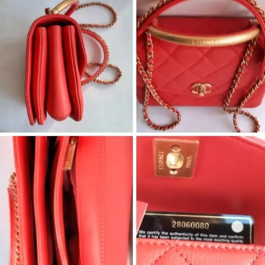 샤넬 코랄 퀼팅 탑핸들 플랩백 정품 사진 6
