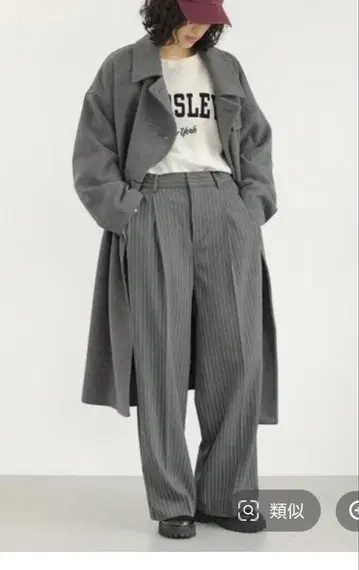 울리 테크 더블 롱 코트