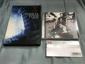 X JAPAN DAHLIA TOUR FINAL DVD 앨범 세트