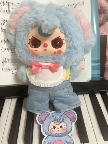 베이비 쓰리 봉제 인형 코끼리