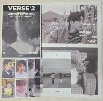 GOT7 JJPROJECT VERSE#2 JB 진영 세트