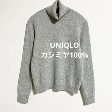 유니클로 캐시미어 100% 터틀넥 스웨터 그레이 S