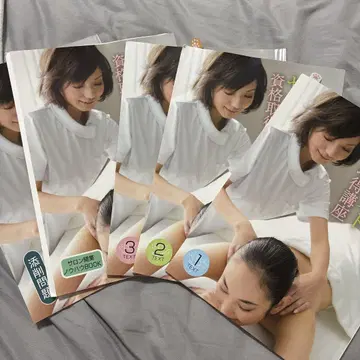 캐리카레 림프 케어 테라피스트