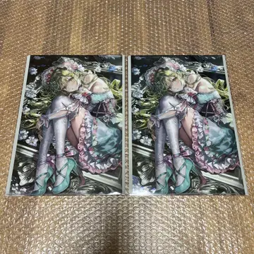 모모코 선생님 클리어 파일 2장 엔짱