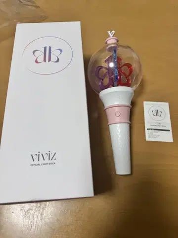 viviz 응원봉