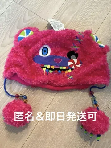 [ 2025 신상 모자 ] 해미곰 캔디 USJ 택 포함 새상품 해미곰