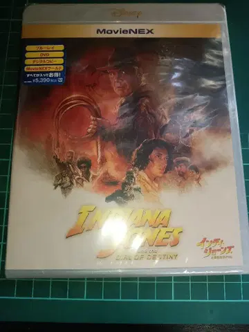 인디아나 존스와 운명의 다이얼 MovieNEX