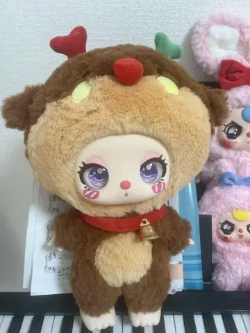 Liila's Zoo 600% 콜라보 커스텀 인형 약 40cm