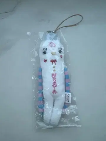 MAZZEL NAOYA 프린세스 모케케