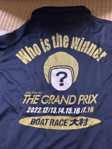 보트 레이스 다크 블루 T셔츠 THE GRAND PRIX 2022