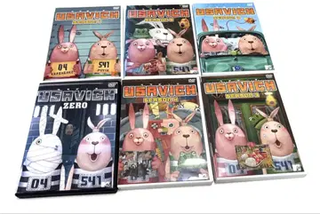우사비치 DVD 6장