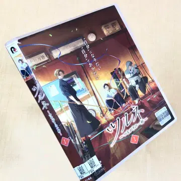 츠루네 -이어지는 한 발- 전 3권 DVD 렌탈