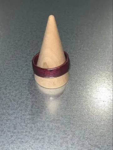 반지