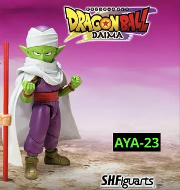 S.H.Figuarts 피콜로-DAIMA- 드래곤볼