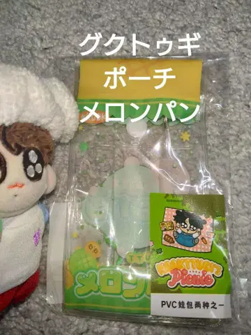 모크님 국특기 봉제 인형 파우치