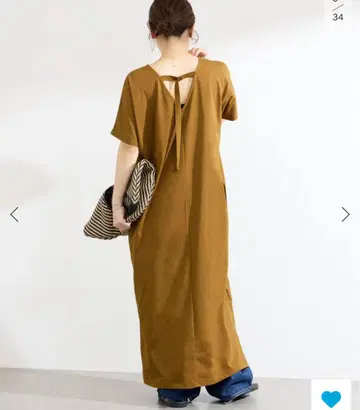 저널 스탠다드 새상품급 2WAY 1회 착용 비침 없음 포켓 부착