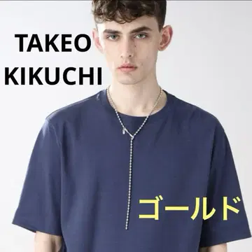 TAKEOKIKUCHI 목걸이 라리엣 체인 목걸이 남성용