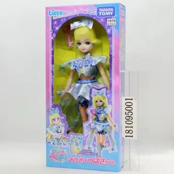 리카짱 비밀의 아이프리 미츠키 x 츠바사짱