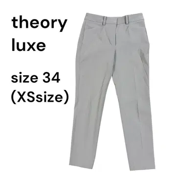 띠어리 럭스 슬랙스 팬츠 여성용 34 XS SS 1992