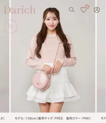 Darich 랜덤 펄 니트탑
