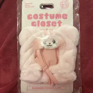 IVE minive minini 응원봉 커버 후디 케이프 이서