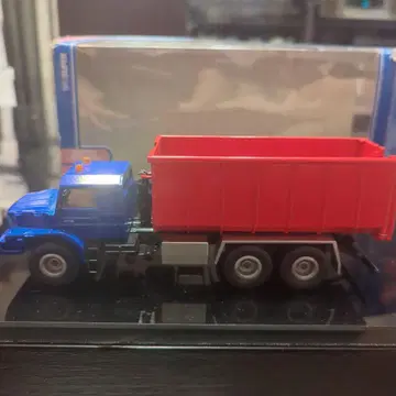 siku 3546 트랙