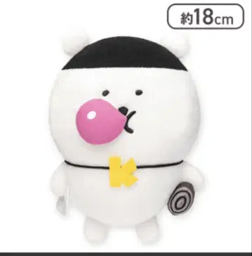 나가노 캐릭터즈 봉제 인형 DJ 곰 래퍼