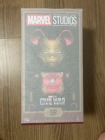 BE@RBRICK 아이언맨 IRON MAN Mark 46 400%