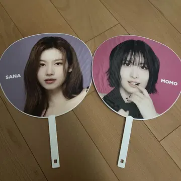 TWICE THIS IS FOR 부채 모모 사나