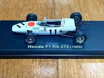 1/43 일본산 명차 컬렉션 Honda F1 RA272 (1965)
