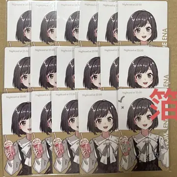 프로세카 시노노메 에나 밤 페스티벌 에피카 금박