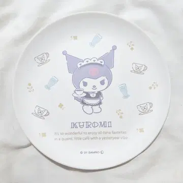 쿠로미 그리운 카페 메이드 대나무 플레이트 레어