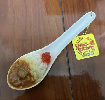 리얼 후드 마스코트 렌게 편 카레 ver