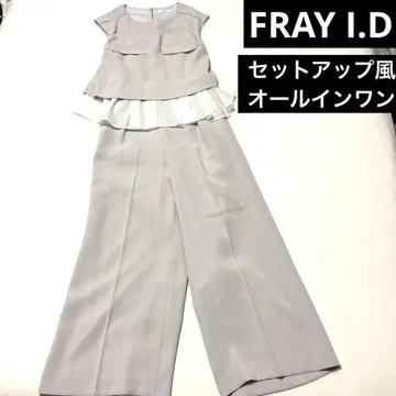 새상품급 FRAYI.D 프레이 아이디 셋업풍 올인원