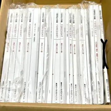 2024년 5월 LEC 공인회계사 시험 부기 텍스트 세트