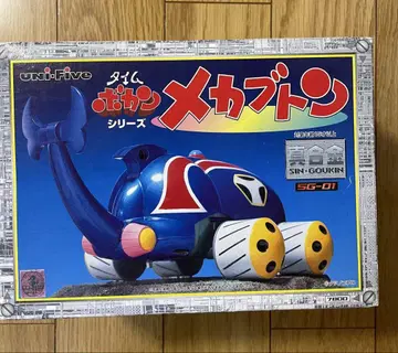 메카부토 SG-01 타임보칸
