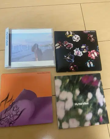 My hair is Bad CD