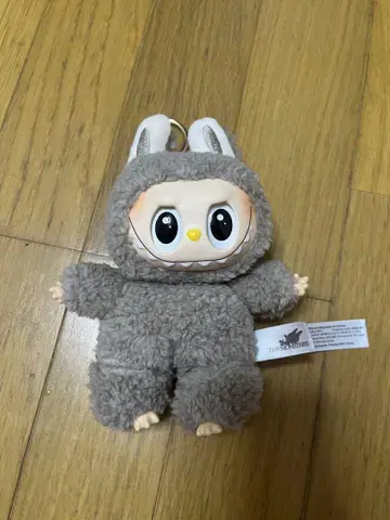 러브부 봉제 인형 키링