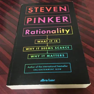 Rationality by Steven Pinker
