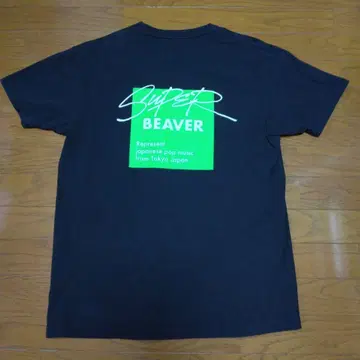 SUPER BEAVER 티셔츠 XL