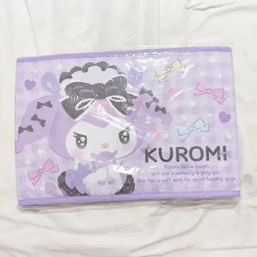 쿠로미 츤데레 메이드 수납 박스