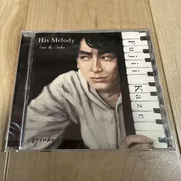 무료배송 후지이 카제 His Melody