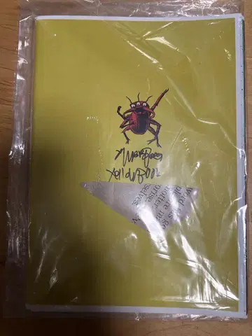 [ 절판 ] 새상품 KILLER BONG YELLOW BOOK