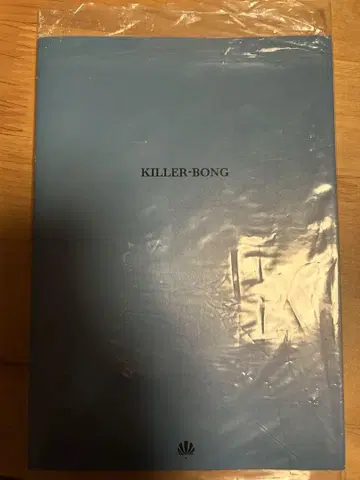 [ 절판 ] 사인 포함 새상품 KILLER BONG BLUE BOOK