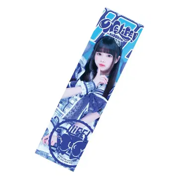 iLiFE! 복권 빅 타월 소라시 카렌