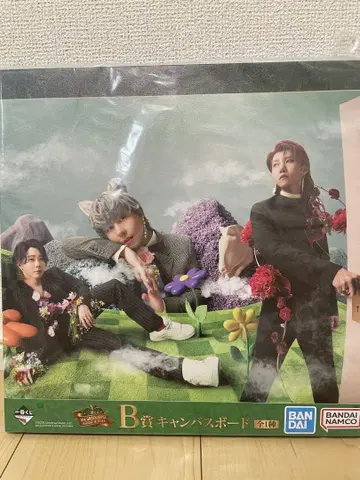 B상 캔버스 보드 미세스 제일복권