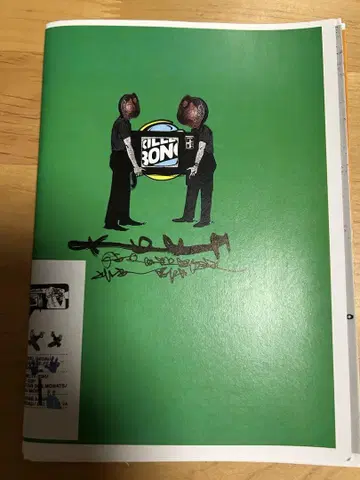 [ 절판 초레어 ] 새상품 KILLER-BONG GREEN BOOK
