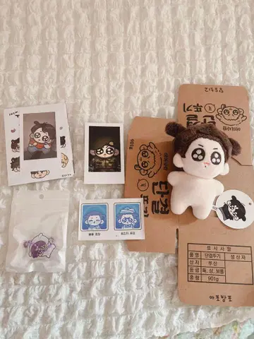 국극투기 목극님 단결