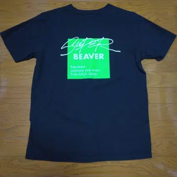 SUPER BEAVER T셔츠 XL