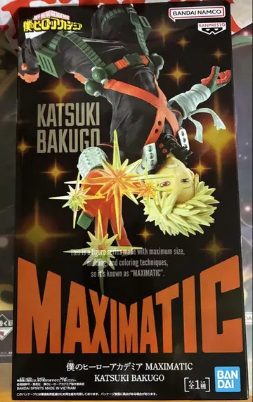 MAXIMATIC 바쿠고 카츠키 피규어